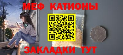 гашиш Ликино-Дулёво