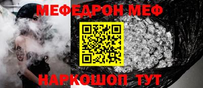 гашиш Ликино-Дулёво