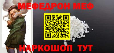 гашиш Ликино-Дулёво