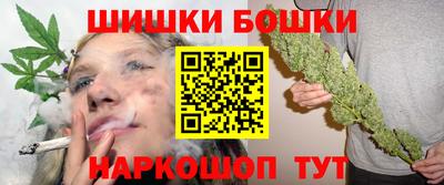 каннабис Ливны
