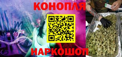 гашиш Ликино-Дулёво