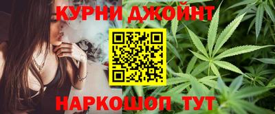MESCALINE Лесосибирск