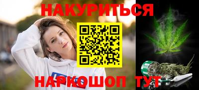 гашиш Ликино-Дулёво