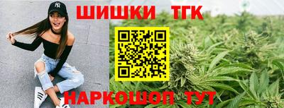 MESCALINE Лесосибирск