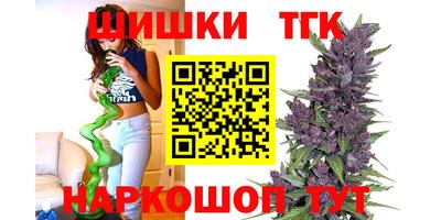 гашиш Ликино-Дулёво