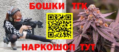 гашиш Ликино-Дулёво