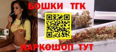 MESCALINE Лесосибирск