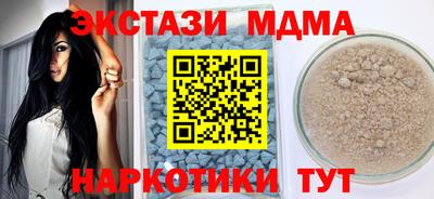 каннабис Ливны