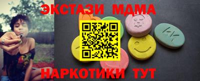 гашиш Ликино-Дулёво