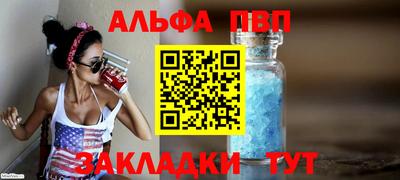 гашиш Ликино-Дулёво