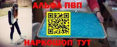 гашиш Ликино-Дулёво