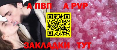 первитин Кулебаки
