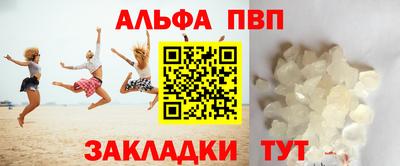 гашиш Ликино-Дулёво