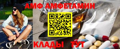 MESCALINE Лесосибирск