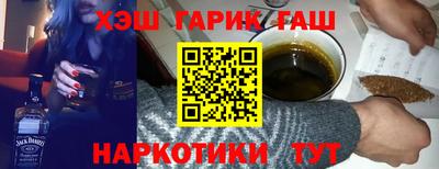 MESCALINE Лесосибирск