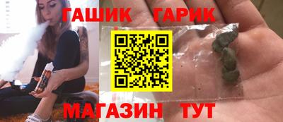MESCALINE Лесосибирск