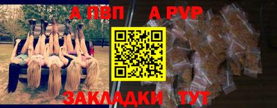 MESCALINE Лесосибирск