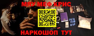гашиш Ликино-Дулёво
