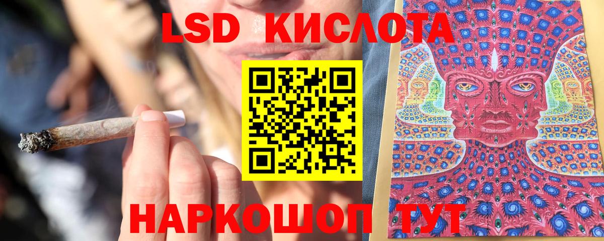 Марки NBOMe 1,8мг Долгопрудный